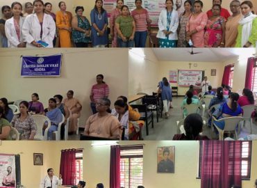 Arpora - Goa - April 23rd, 2023 - Successful completion of the Free Breast Cancer Screening