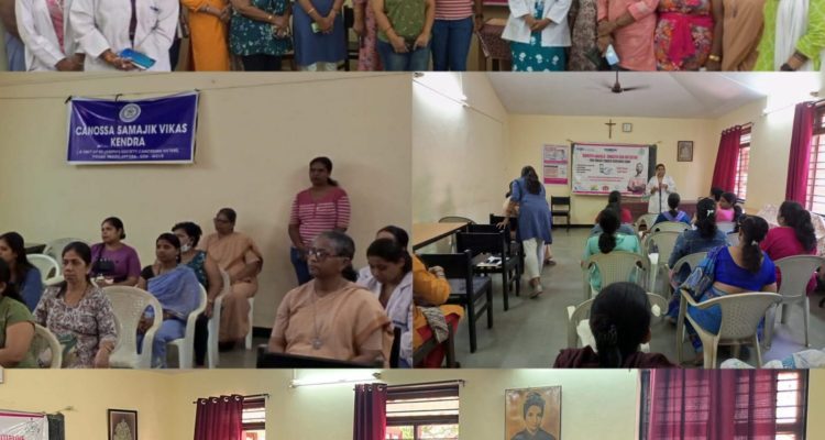 Arpora – Goa – April 23rd, 2023 – Successful completion of the Free Breast Cancer Screening